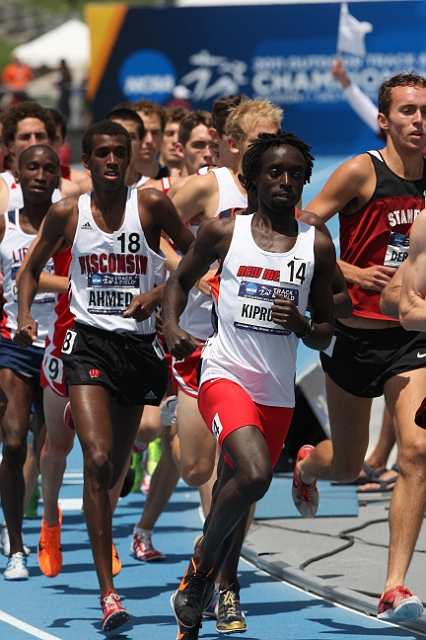 2011NCAASat-162.JPG - June 8-11, 2011; Des Moines, IA, USA; NCAA Division 1 Track and Field Championships.
