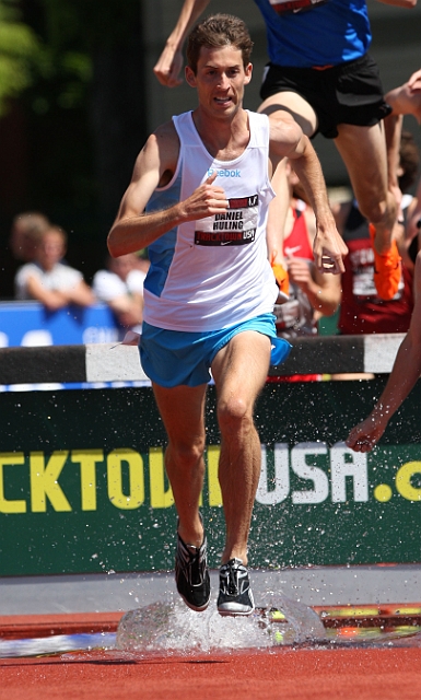 2011USATFSat-067.JPG - 2011 USA Track and Field Championships, June 23-26, Hayward Field, Eugene, OR.