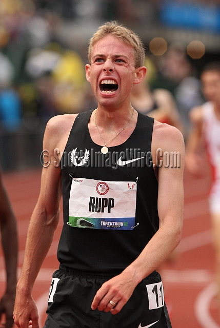 2012USOT-049.JPG - 2012 US Track &  Field Olympic Trials, June 27 - July 1, Hayward Field, Eugene Oregon.