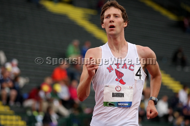 2012USOTSat-003.JPG - 2012 US Track &  Field Olympic Trials, June 27 - July 1, Hayward Field, Eugene Oregon.