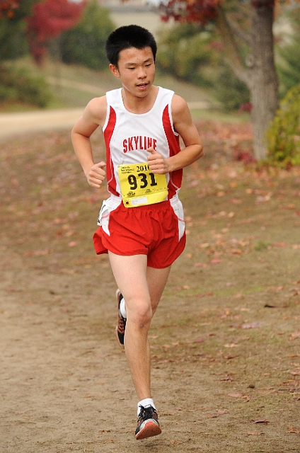 MMG_6322.JPG - 2010 California CIF XC Championships, Woodward Park, Fresno, California, 11/27